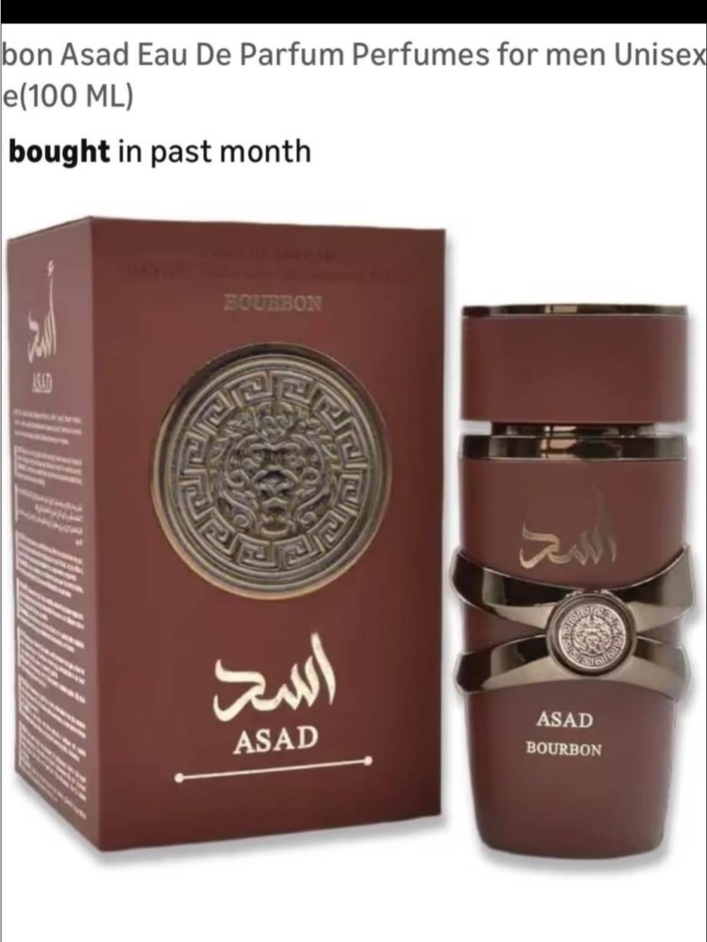 ASAD Bourbon Eau De Parfum - Rich Brown Bottle